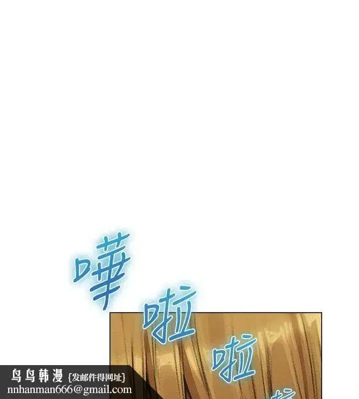 第79話-和巨乳妹三人泡泡love