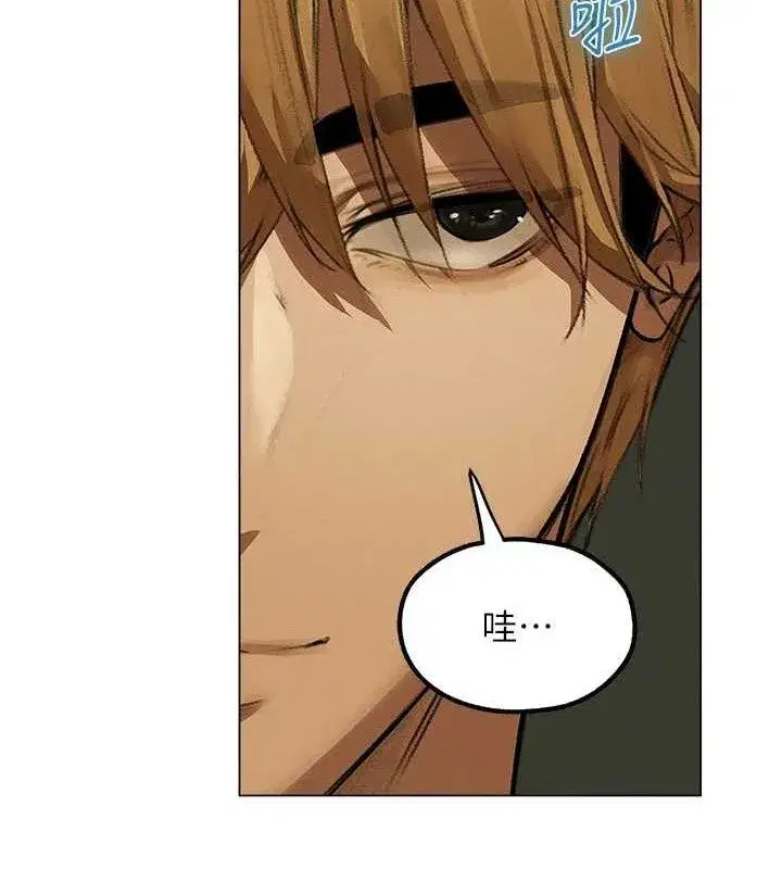 第79話-和巨乳妹三人泡泡love