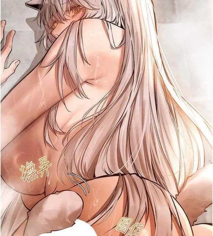 第79話-和巨乳妹三人泡泡love