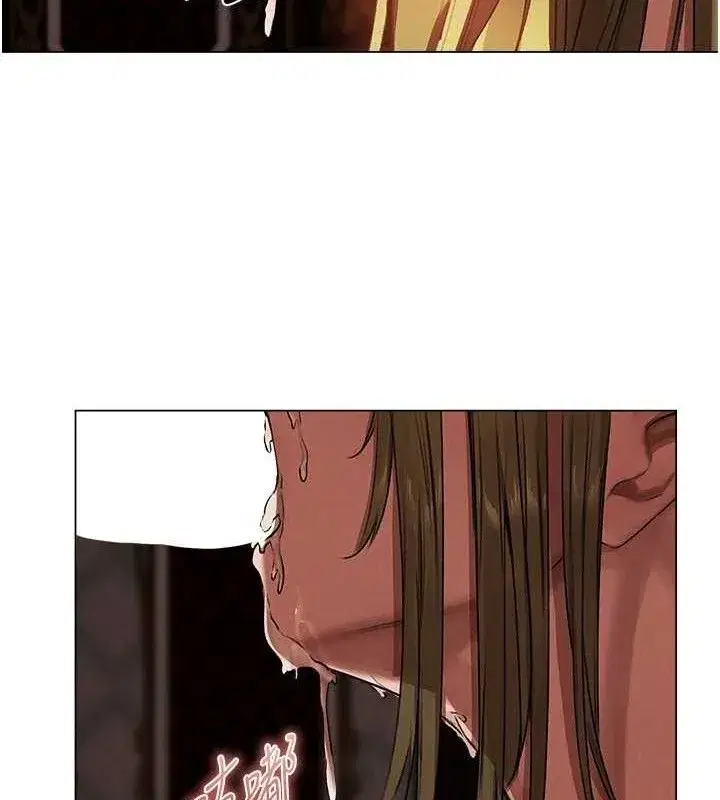 第79話-和巨乳妹三人泡泡love