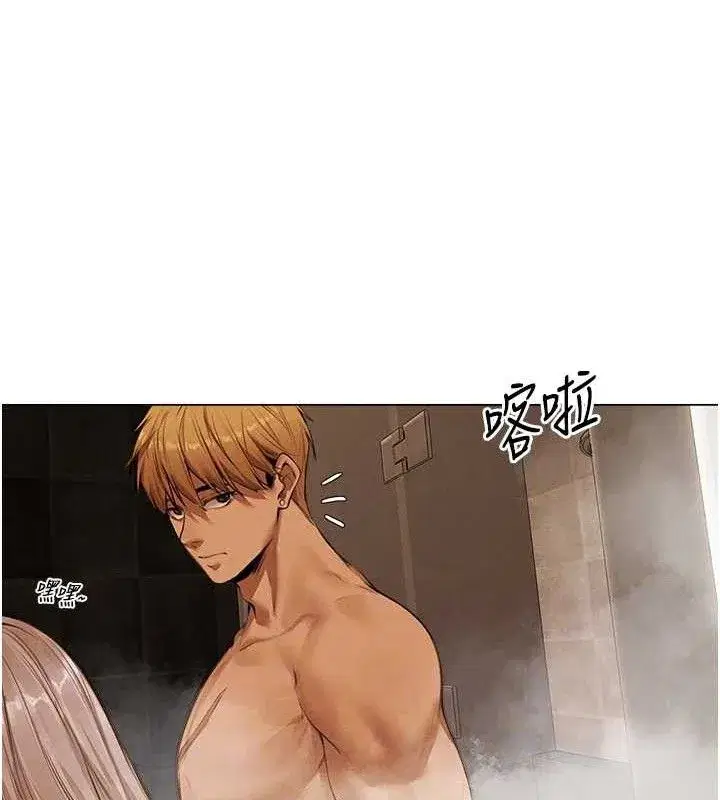 第79話-和巨乳妹三人泡泡love