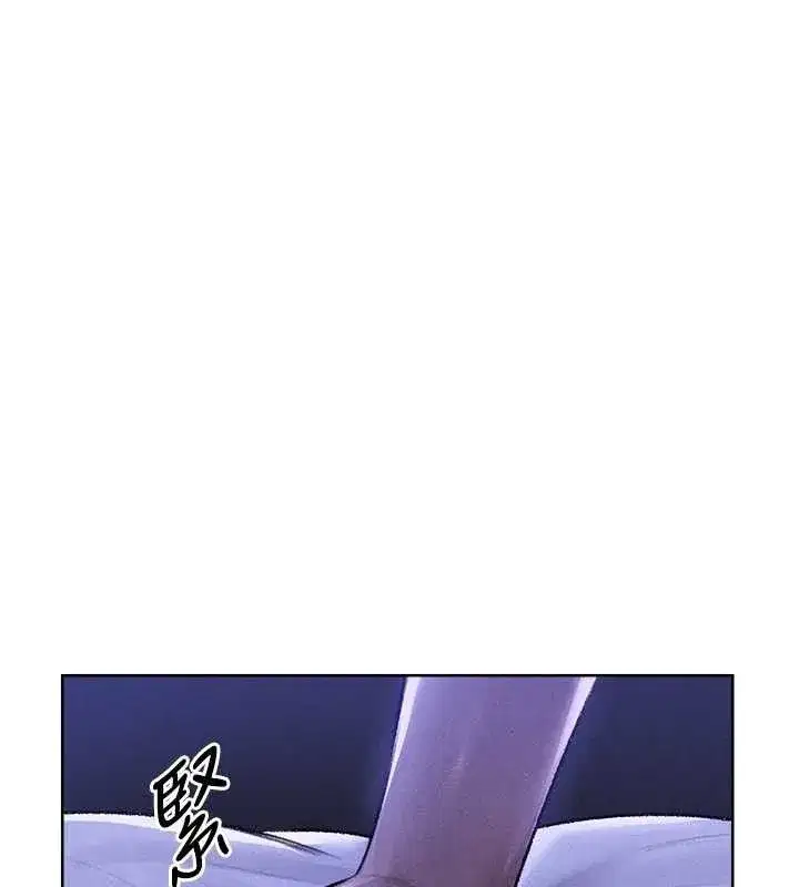 第80話-清純人妻淪為肛交狂魔