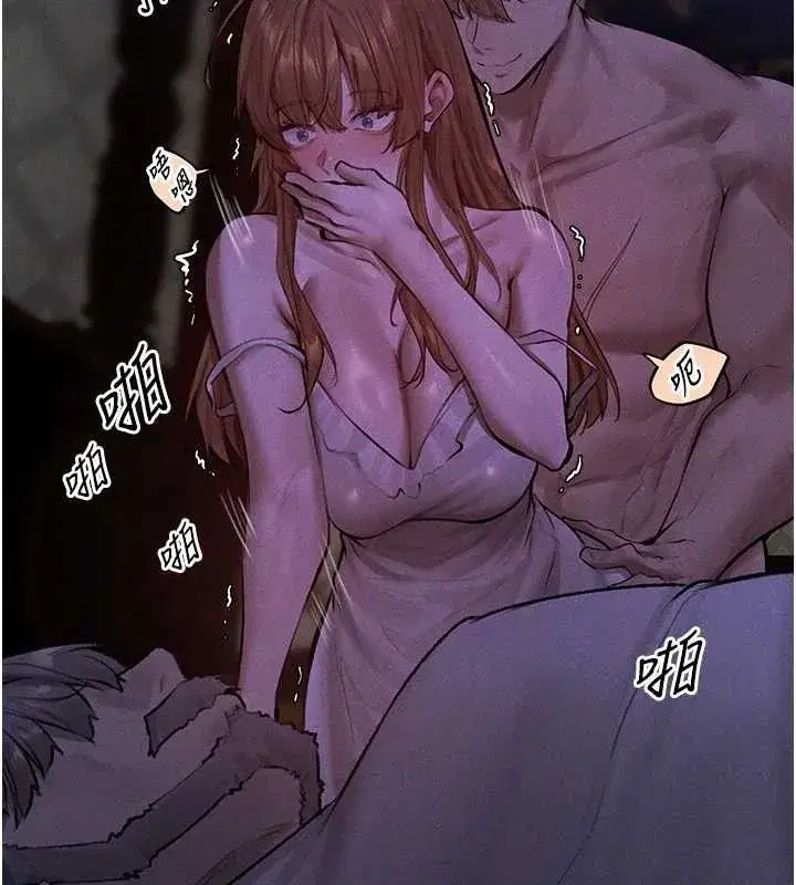 第80話-清純人妻淪為肛交狂魔