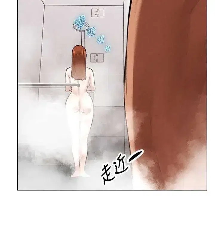 第80話-清純人妻淪為肛交狂魔