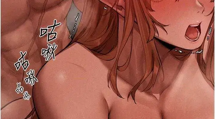 第80話-清純人妻淪為肛交狂魔