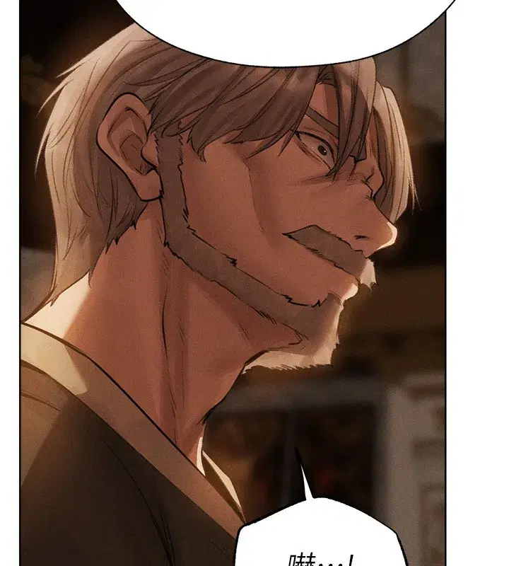 第81話-拿異界謎片換新淫窟