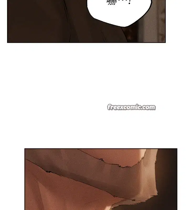 第81話-拿異界謎片換新淫窟