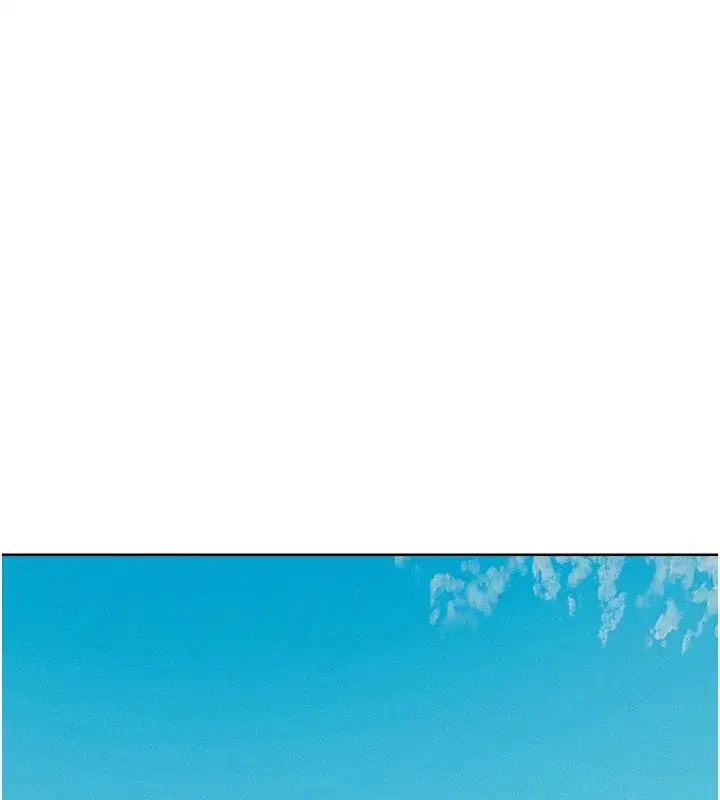 第81話-拿異界謎片換新淫窟