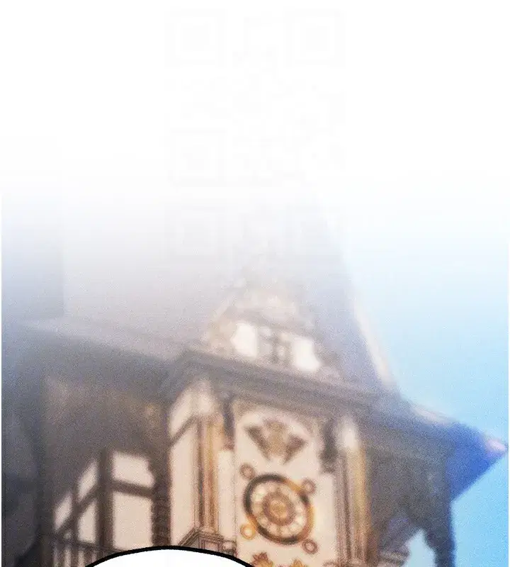 第81話-拿異界謎片換新淫窟