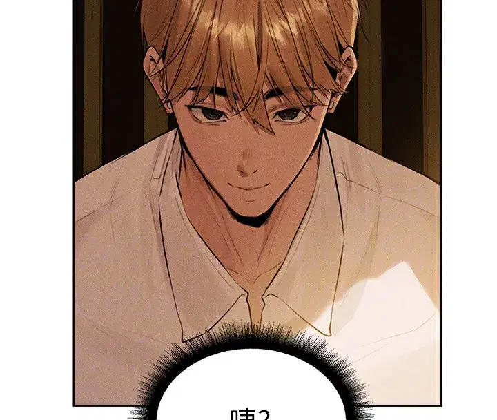 第81話-拿異界謎片換新淫窟