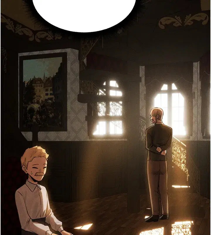 第81話-拿異界謎片換新淫窟