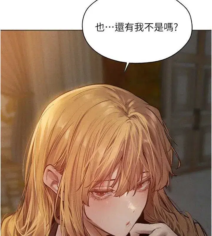 第82話-打響新室第一服從砲