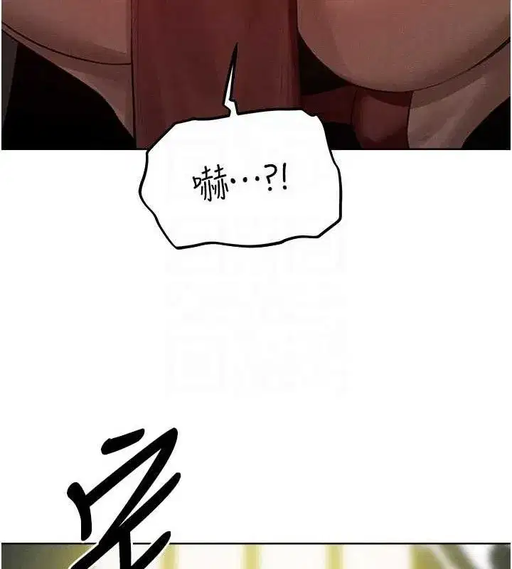 第82話-打響新室第一服從砲