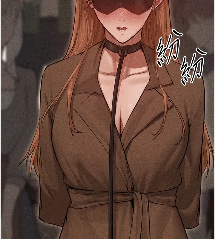 第83話-用裸體招牌宣揚屌威