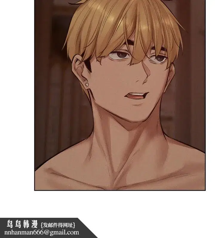 第83話-用裸體招牌宣揚屌威