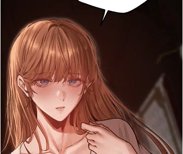 第84話-陪貴夫人享受圍觀砲