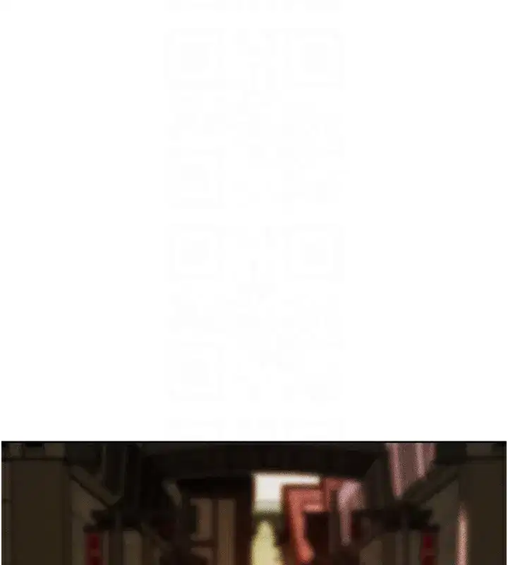 第84話-陪貴夫人享受圍觀砲