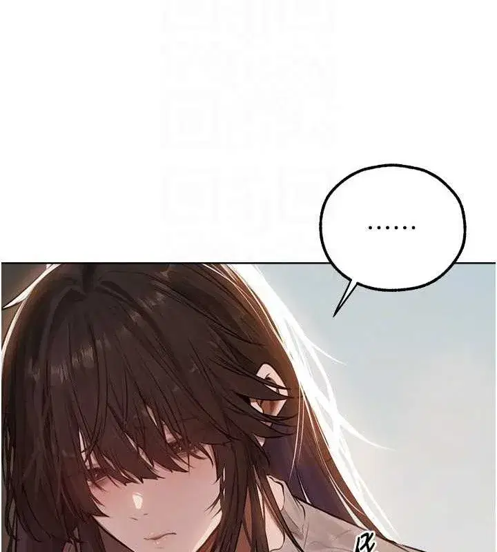 第85話-收編新家門嬌羞人妻