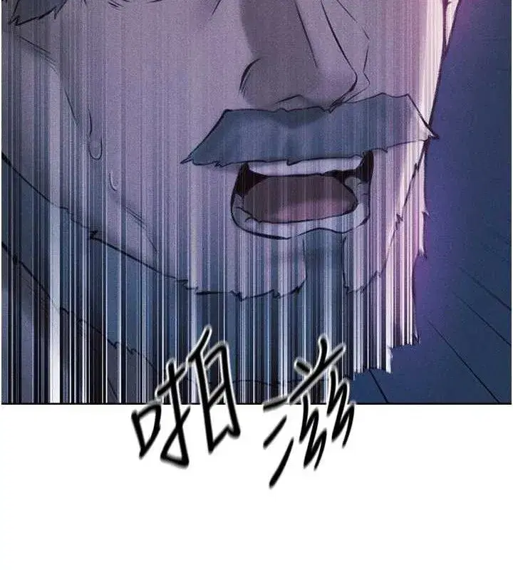 第85話-收編新家門嬌羞人妻