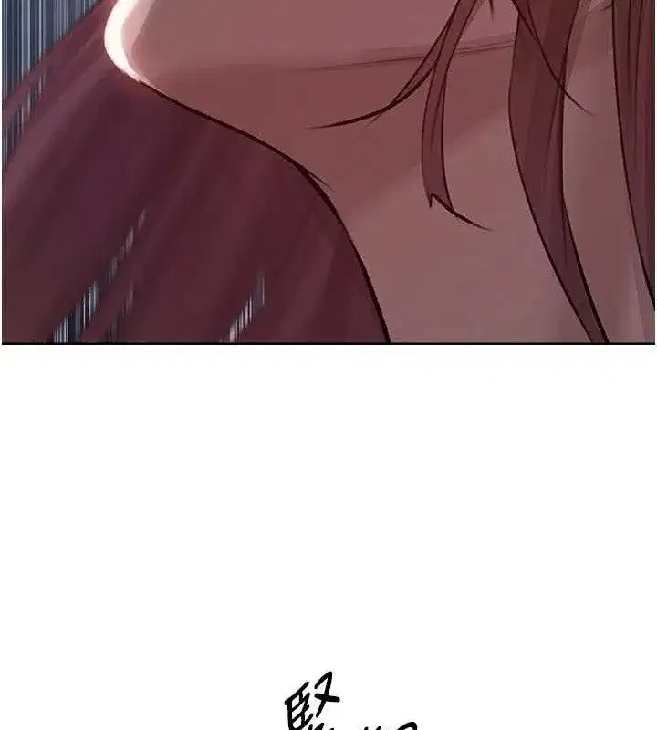 第85話-收編新家門嬌羞人妻