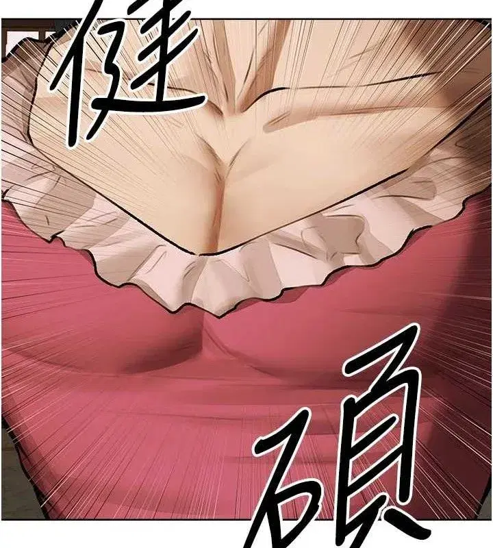 第85話-收編新家門嬌羞人妻