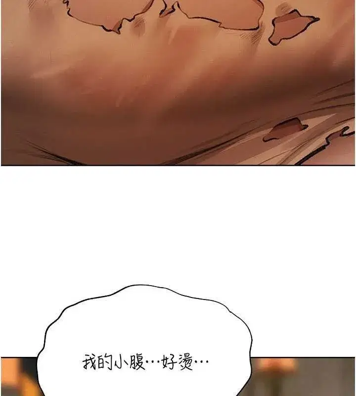 第87話-點開胴體湧泉穴♥