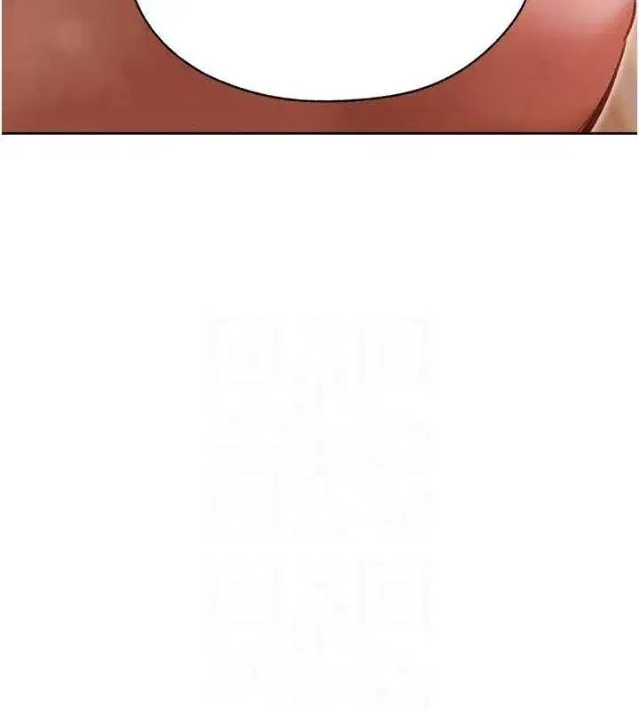 第87話-點開胴體湧泉穴♥