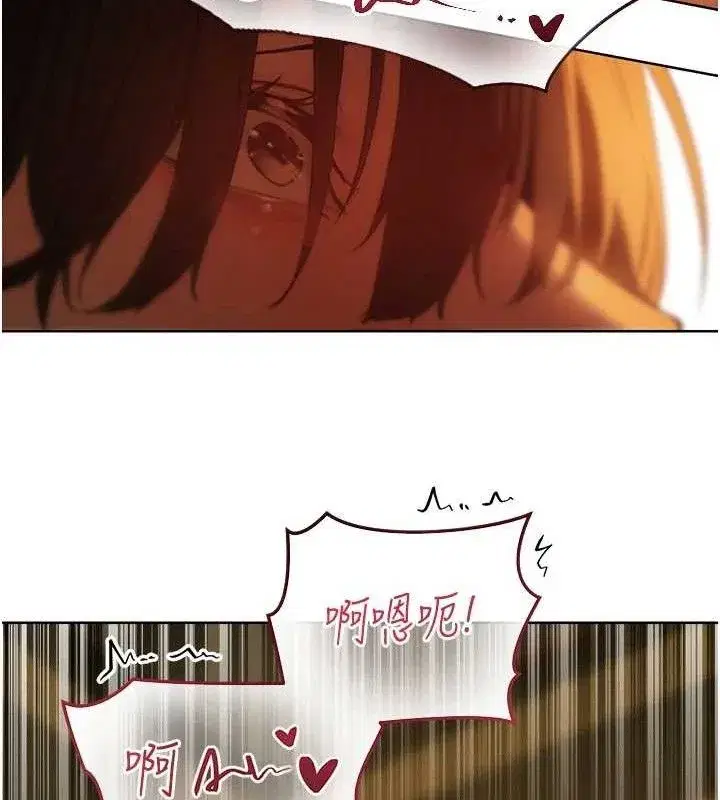 第87話-點開胴體湧泉穴♥