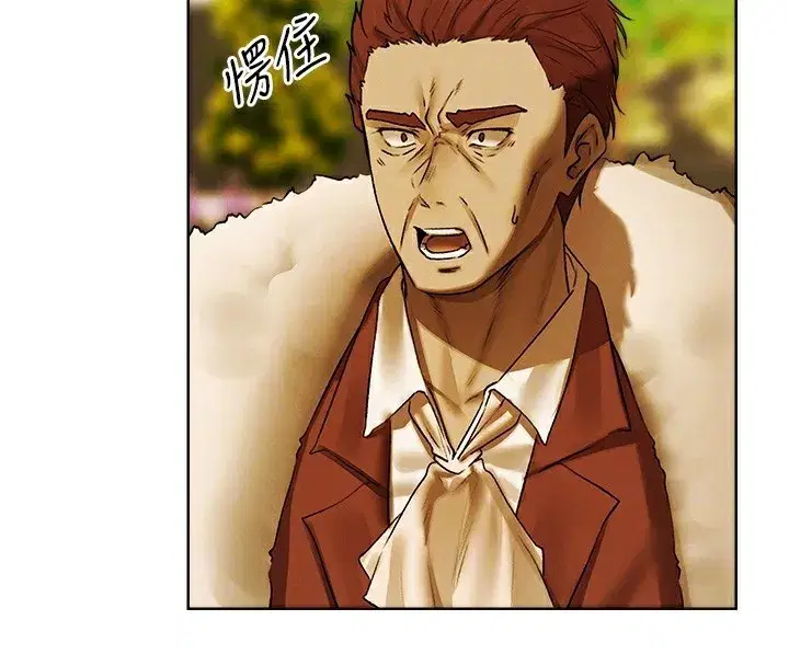 第89話-有砲自遠方來，不亦樂乎