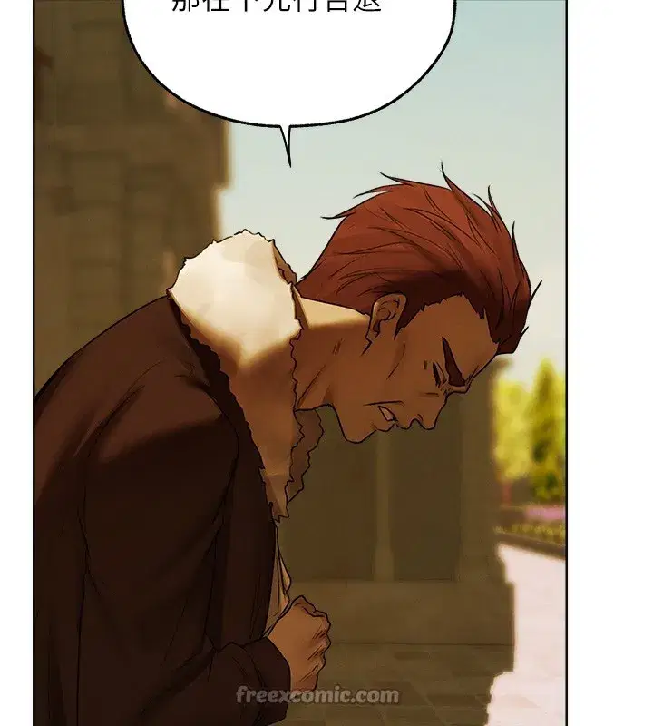 第89話-有砲自遠方來，不亦樂乎