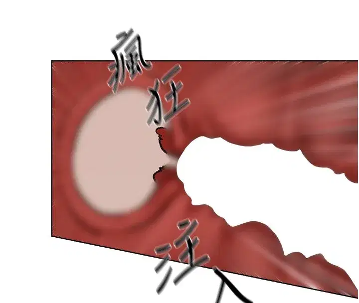 第89話-有砲自遠方來，不亦樂乎
