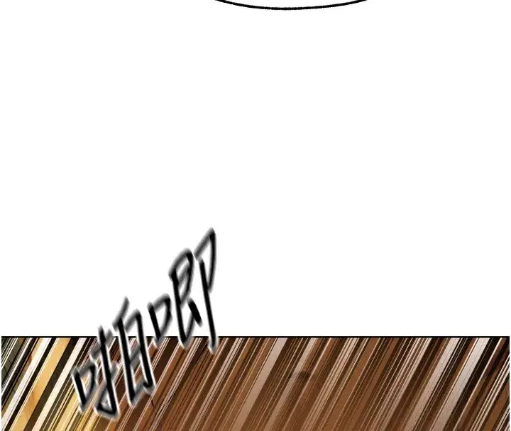 第89話-有砲自遠方來，不亦樂乎