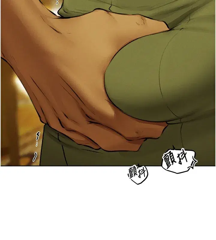 第89話-有砲自遠方來，不亦樂乎