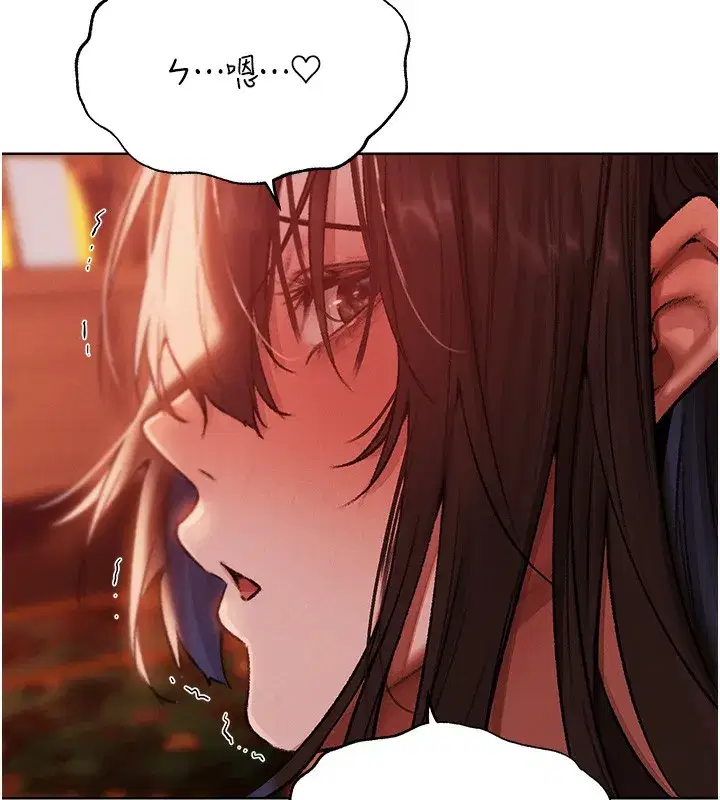 第89話-有砲自遠方來，不亦樂乎