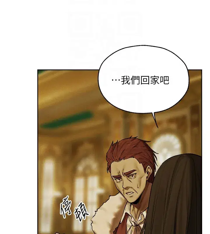 第89話-有砲自遠方來，不亦樂乎