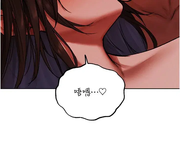 第89話-有砲自遠方來，不亦樂乎