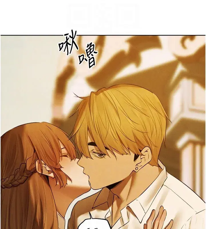 第89話-有砲自遠方來，不亦樂乎