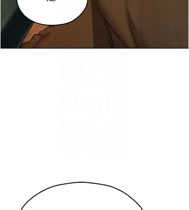 第93話-女僕限制級清潔妙招