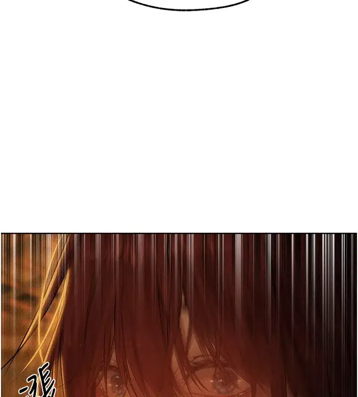 第93話-女僕限制級清潔妙招