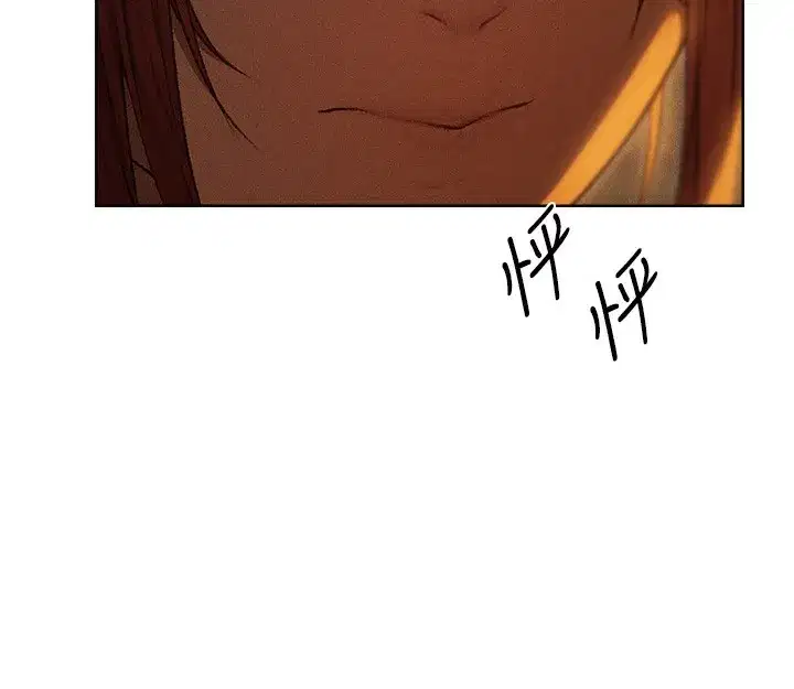 第93話-女僕限制級清潔妙招