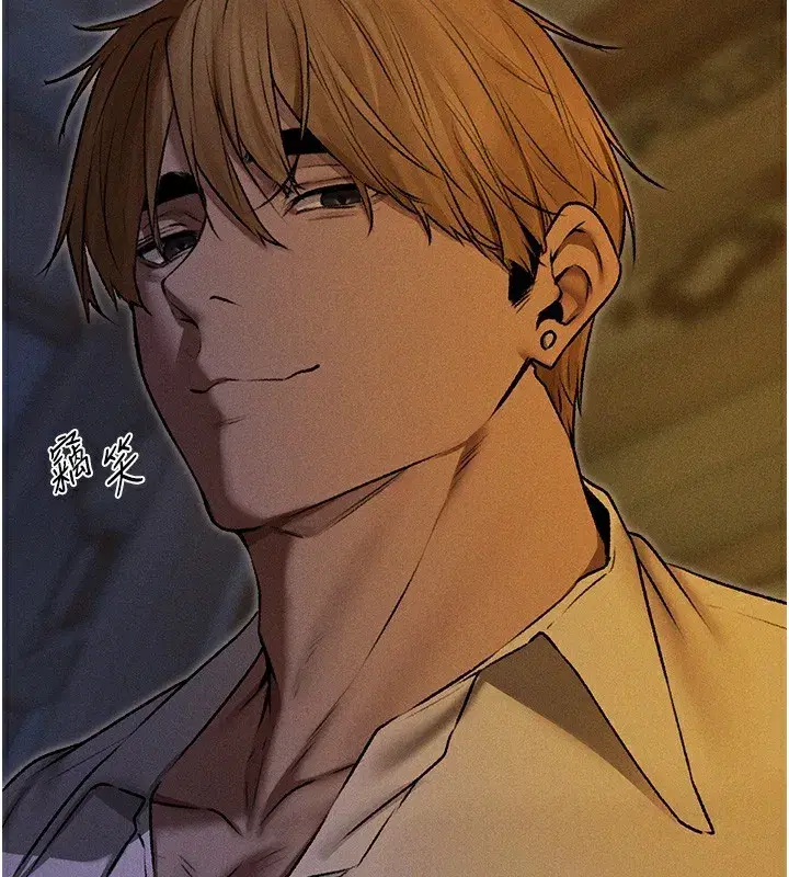 第93話-女僕限制級清潔妙招