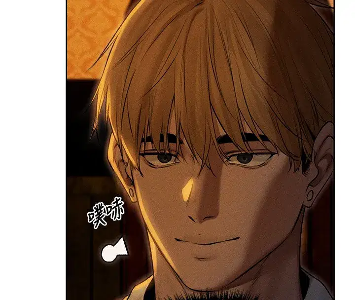 第93話-女僕限制級清潔妙招