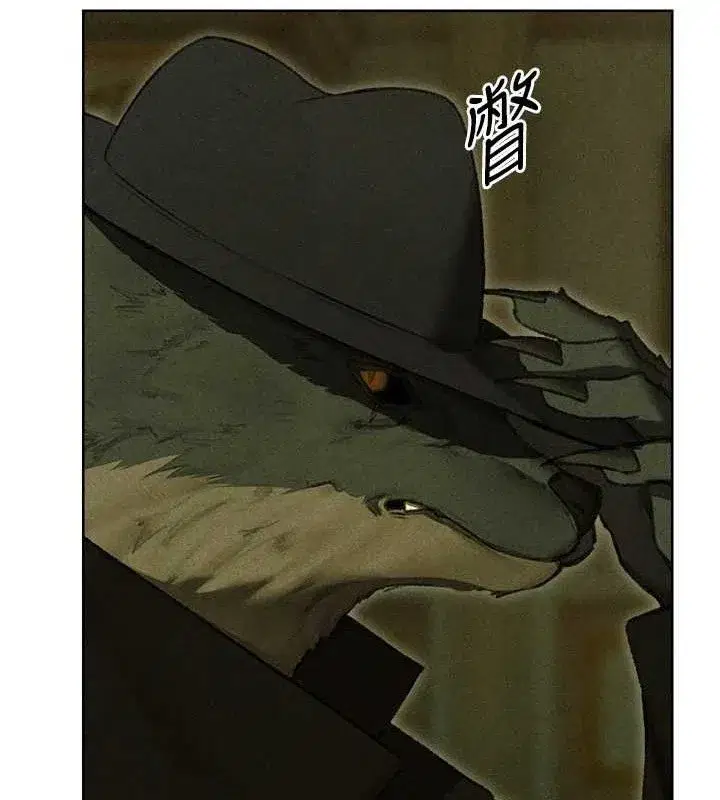 第95話-勇闖巨乳女王所在地