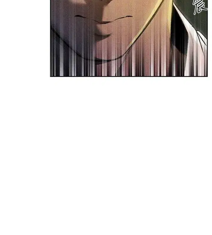 第95話-勇闖巨乳女王所在地