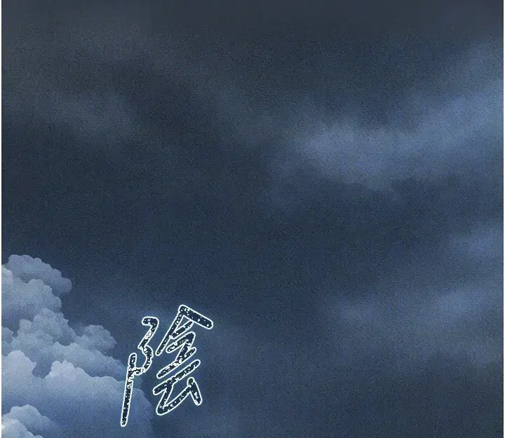 第96話-三位性奴用肉體慰留