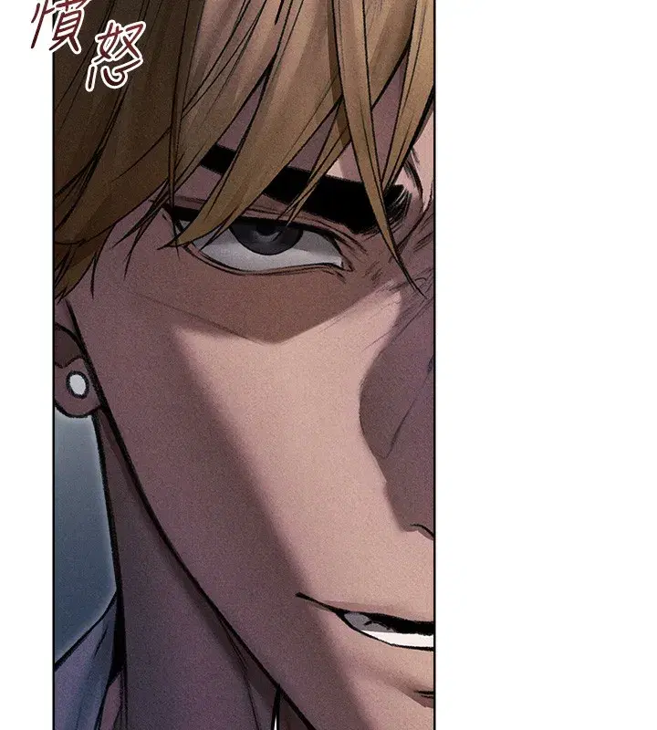 第96話-三位性奴用肉體慰留