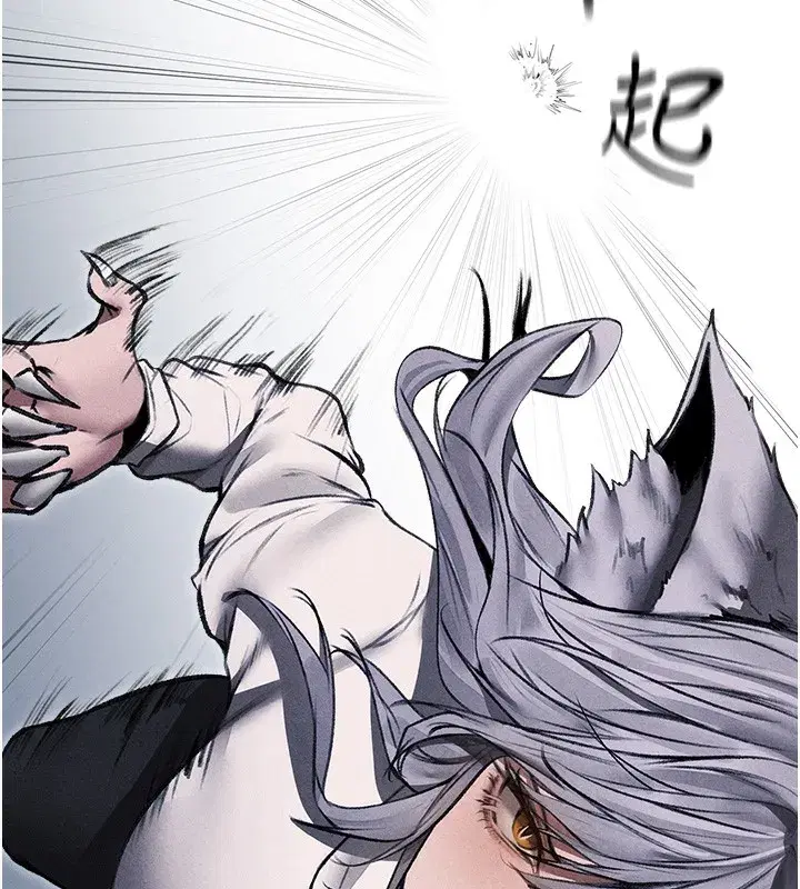 第96話-三位性奴用肉體慰留