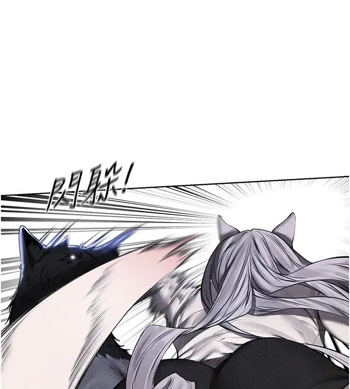 第96話-三位性奴用肉體慰留