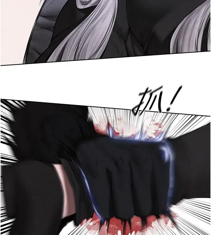 第96話-三位性奴用肉體慰留