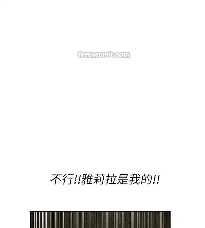 第96話-三位性奴用肉體慰留